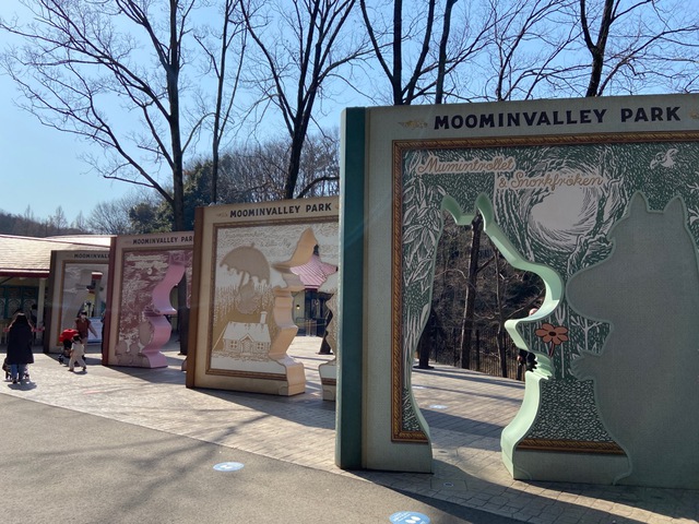 カナディアンカヌーを体験してきました! カナディアンカヌーを体験してきました!