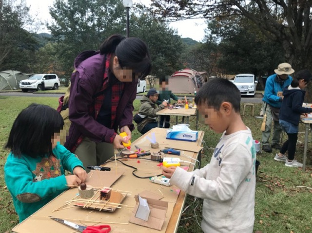 第11回キャンプ 今年最後のテント泊に。出会いの森総合公園 20191103-04 第11回キャンプ 今年最後のテント泊に。出会いの森総合公園 20191103-04