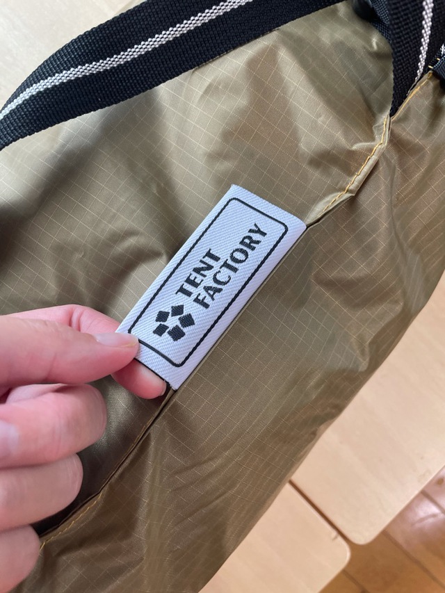 なんか届いた なんか届いた