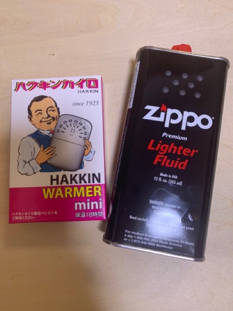 【冬支度】ワークマンと古き良き懐炉 【冬支度】ワークマンと古き良き懐炉