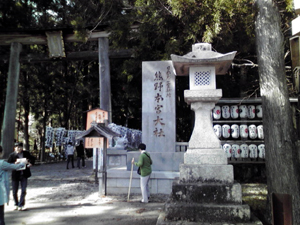 お守りのご利益(追記)