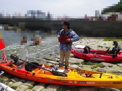 42回目釣行記