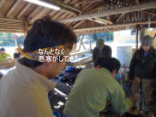 僕には似合わない?ふもとっぱら