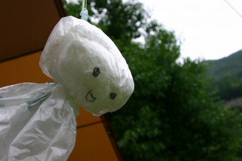 雨設営……か!?