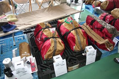 第一回 雪峰祭キャンプオフ会-初日編-