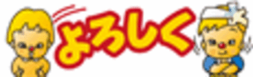朝マックが食べたい!