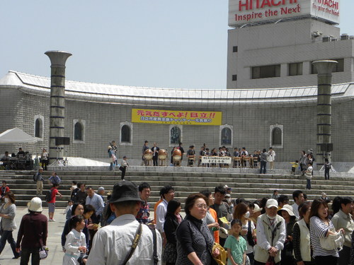 日立市復興支援チャリティ元気祭り　2011/5/14