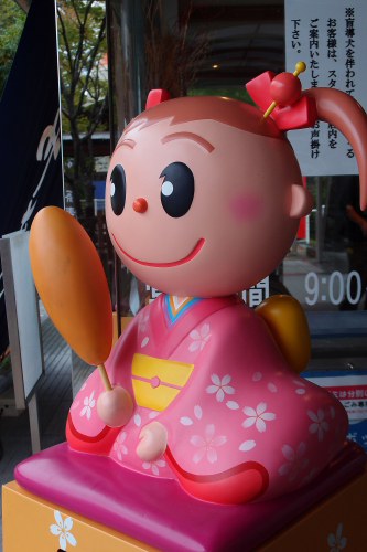 さっちゃんに会いに♪