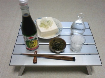 まずは冷や奴で!