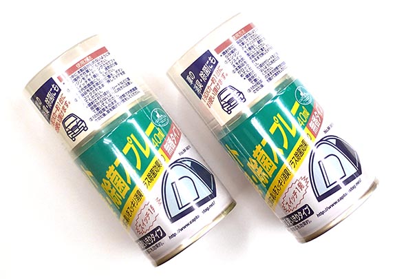テント 消臭・除菌スプレー