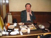 芦ノ湖作戦会議!