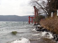 芦ノ湖L&F限定特別解禁