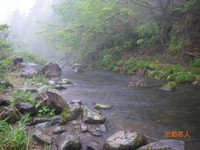 2011 イトシロの集い