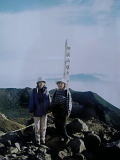 木曾御嶽山