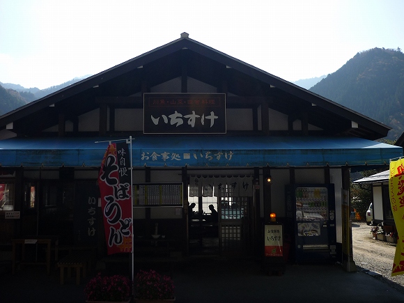 奥飛騨温泉郷オートキャンプ場 その3 場内篇