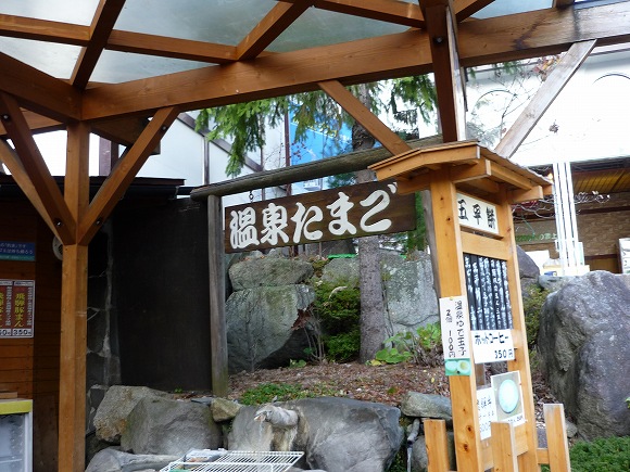 奥飛騨温泉郷オートキャンプ場 その1