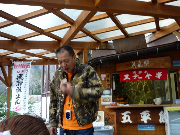 奥飛騨温泉郷オートキャンプ場 その1