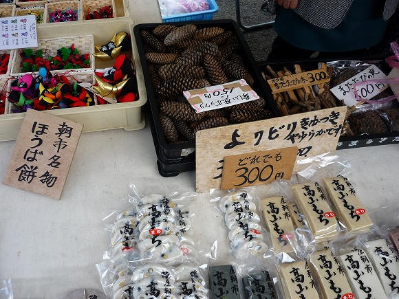 奥飛騨温泉郷オートキャンプ場 その2