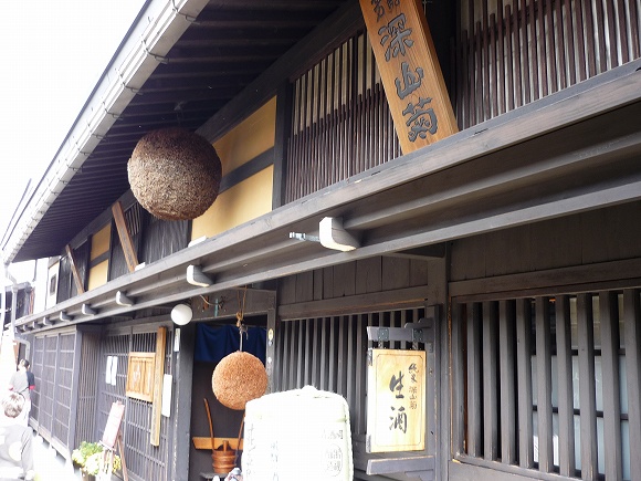 奥飛騨温泉郷オートキャンプ場 その2