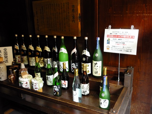奥飛騨温泉郷オートキャンプ場 その2