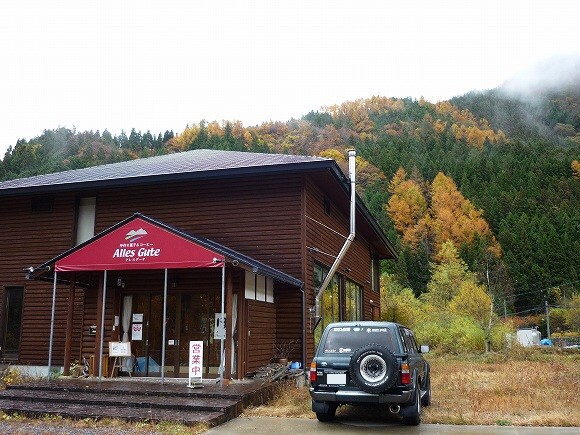 奥飛騨温泉郷オートキャンプ場 その2