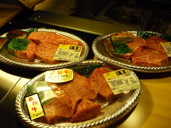 奥飛騨温泉郷オートキャンプ場 その2