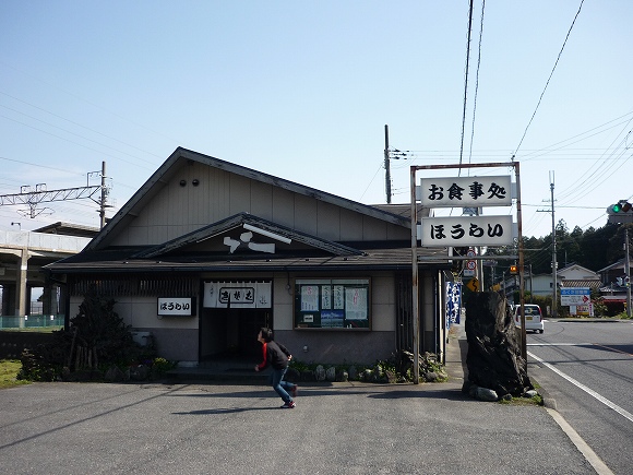 春の北小松での~んびり過ごす♪