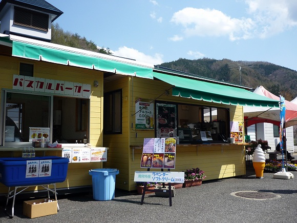 GWカオレキャンプ その1