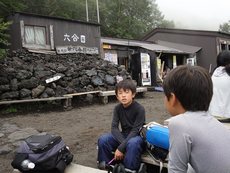 富士登山!出発~山小屋