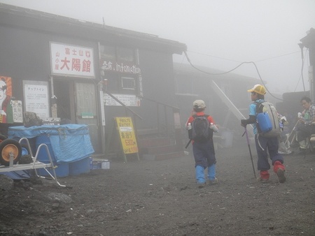 富士登山!出発~山小屋