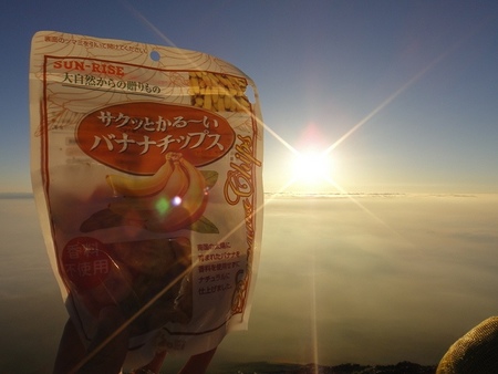 富士登山!山小屋~御来光