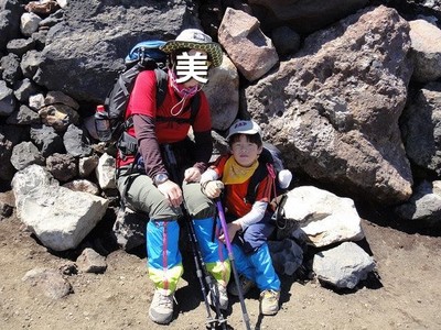 富士登山!お鉢巡り