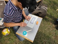 ゆるデイin道満