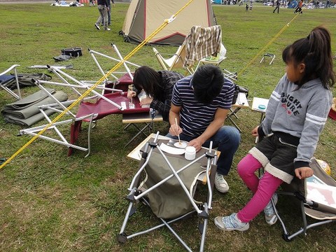 ゆるデイin道満