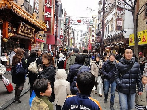 横浜大飯店☆