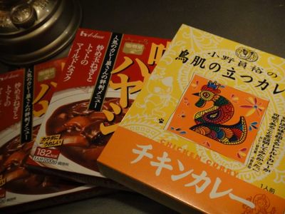 接待キャン☆ぐりんぱ!