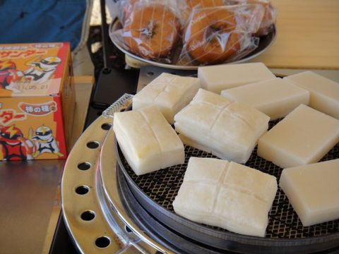 接待キャン☆ぐりんぱ!