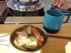 接待キャン☆ぐりんぱ!