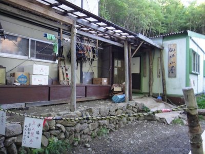 ピラミダルだよ♪ 甲斐駒!