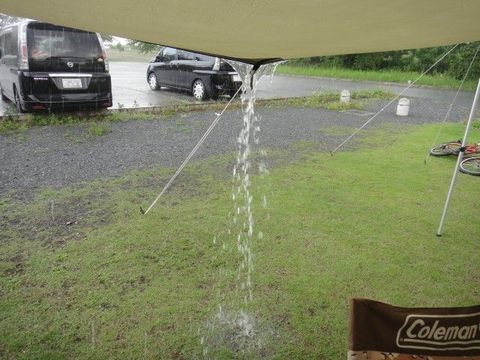 梅雨キャン♪