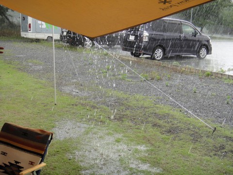梅雨キャン♪