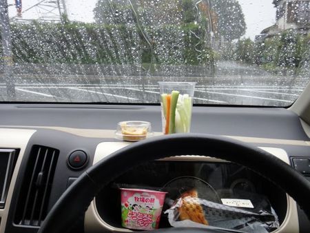 大野路でグルキャン☆