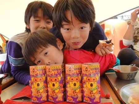 大野路でグルキャン☆