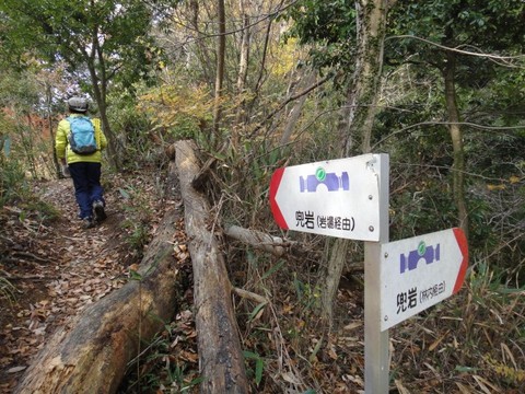 岩殿山!
