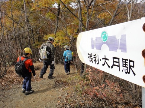 岩殿山!