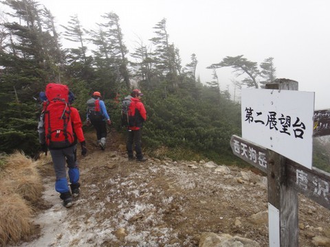マムラー山行☆天狗岳!