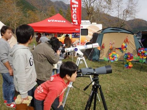 ふもとっぱらでそとあそび!2013-前編-