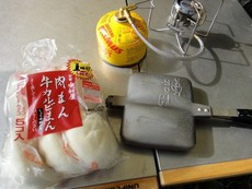 ふもとっぱらでそとあそび!2013-前編-