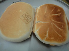 ふもとっぱらでそとあそび!2013-前編-