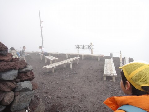 富士宮ルート!ヘロヘロの下山編(笑)